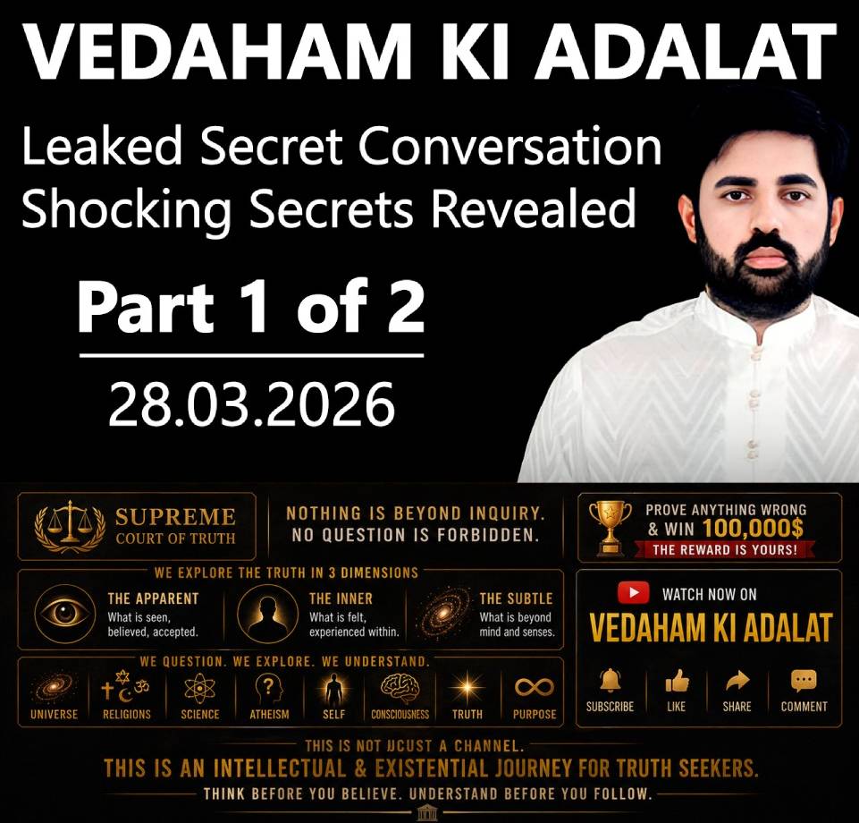 Leaked Private Live Session with Vedaham (Mahadev) - 28th Mar 2026 (Part 1)